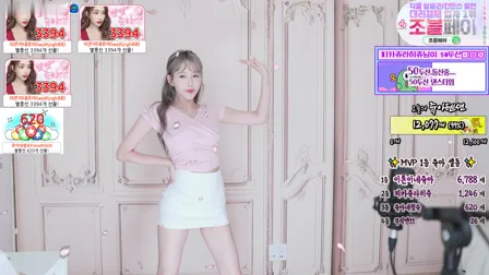 AfreecaTV主播唐蕾BJ쥬아2021年9月28日直播视频舞蹈剪辑163028
